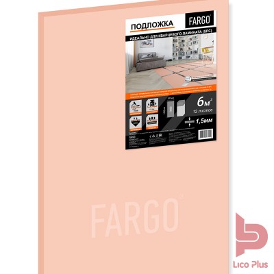 Купить Подложка под LVT Fargo 1,5 мм 6 м2. Фотографии, цена, характеристики