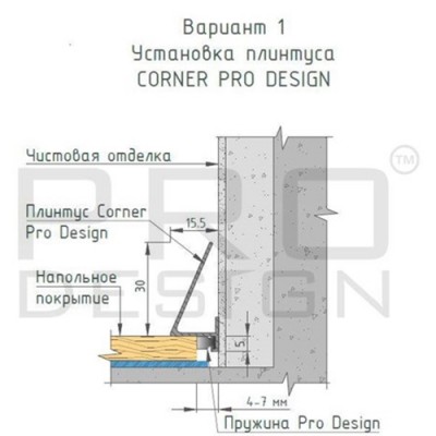 Купить Плинтус Pro Design Corner 570 Анодированный Шампань 2600 мм. Фотографии, цена, характеристики